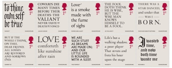 Shakespeare stamps